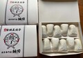 20個×3箱！60個届きます♪