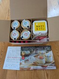 箱の中身も可愛らしい。