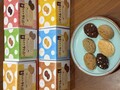 ポップな箱に入っているのが素敵です。