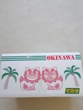 沖縄らしい箱で届きます。