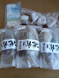 箱に入っていたもの全部です。