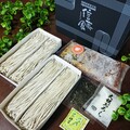 全てそろってる