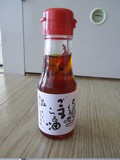 ごま油の風味が効いて美味しいです！！