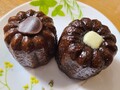 トースターで焼くとツヤツヤ