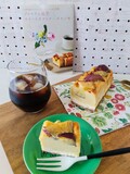 コーヒーブレイクにピッタリ