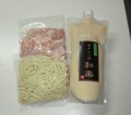 もつの多さにびっくり！