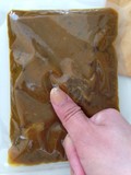 親指第一関節くらいの大きさのお肉が５個も！