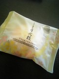 包み紙