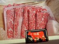 冷凍で届きました。鮮やかなお肉の色がおいしそう。