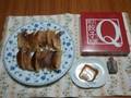 焦げ目にムラができました。でも、皮はもっちり。