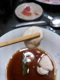 白子がとろけます。