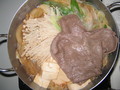 大きな松阪牛