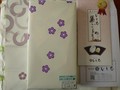 可愛らしい包装紙です。