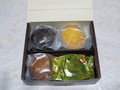 箱をあけたところ