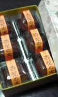 パッケージにも丁寧な工夫があり贈り物にもいいです。