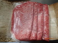 綺麗なサシです