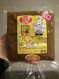 今回はハーフサイズの試食品でした！