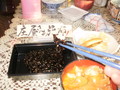 ご飯のともにいかがですか?