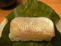 鯛