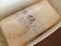 パッケージです