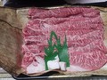 竹皮に包まれ高級感UP！
