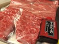 1枚ずつ包まれたお肉