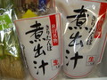 これは、特に嬉しい配慮に感じたので。