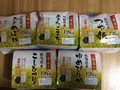 さて、何から食べよう？ってなります。