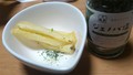 ポテトフライが一段とおいしく！