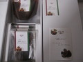 パッケージです。