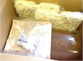 こんな感じで届きます★