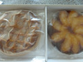 2つ並んで入っています♪