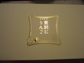 高級感のある白い箱です。