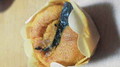 １個です