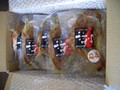こんな感じで送られてきました。