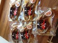 届いた時の写真です