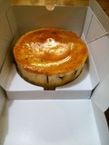 おいしそう