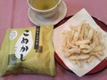 素朴な見た目の一口サイズ