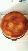 おいもに囲まれて見た目も豪華！