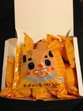袋には全面にちっちゃいおっさんが！