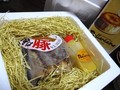 箱の蓋を開けると・・・こんな感じです