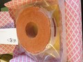 封を切ると甘酸っぱい苺の香り