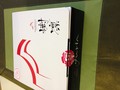 シンプルで上品だけどカジュアル