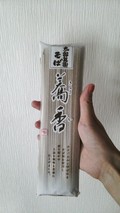 そば屋の味を自宅で☆