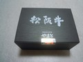 贈り物としてもぴったりな箱です
