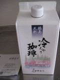 大きさもちょうどよく、入れやすいです。