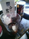 おいしかった
