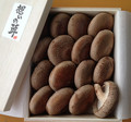 厚さ2cm近くある肉厚椎茸！