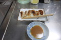 パリッと焼けました