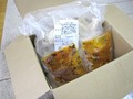 大きなビニール袋に50個！
